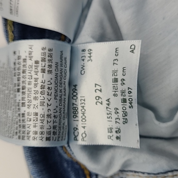 Levi's Boyfriend Distressed Womens Medium Wash Jeans Size 29 - Picture 5 of 5